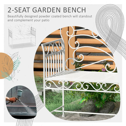 White garden bench with decorative metalwork in a garden setting, surrounded by design elements and text.